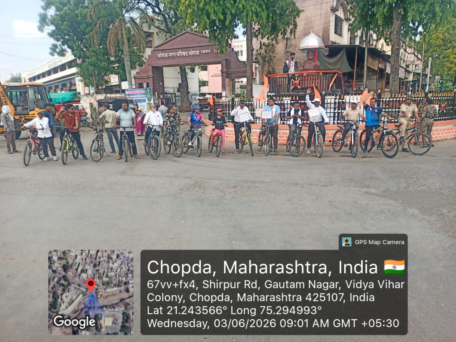 On 3rd June 2026, Smt. Sharadchandrika Suresh Patil College of Pharmacy, Chopda organized a Cycle Rally under NSS and IQAC to promote environmental awareness and eco-friendly practices.